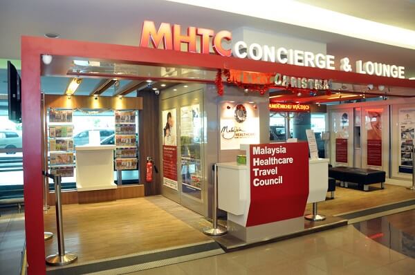 MHTC Lounge