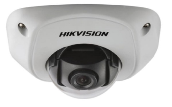IP Camera Hikvision DS 2CD2520F